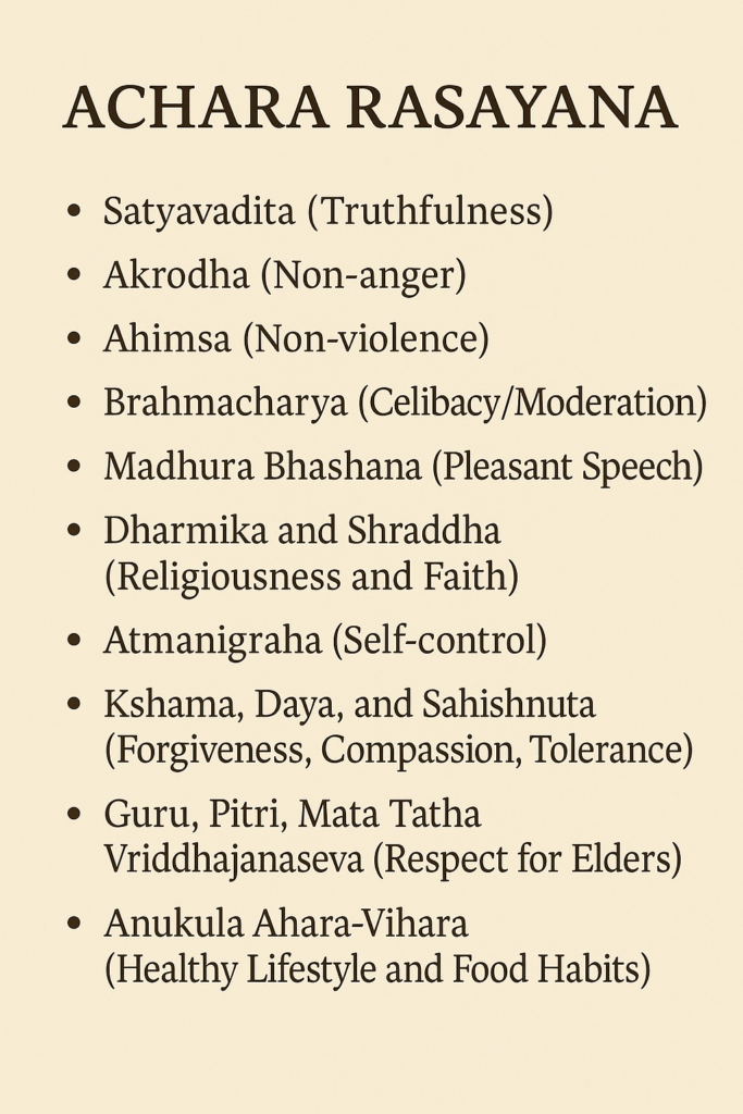 Achara Rasayana