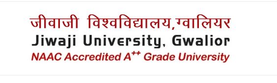Academic Biography