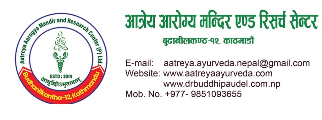 contact
