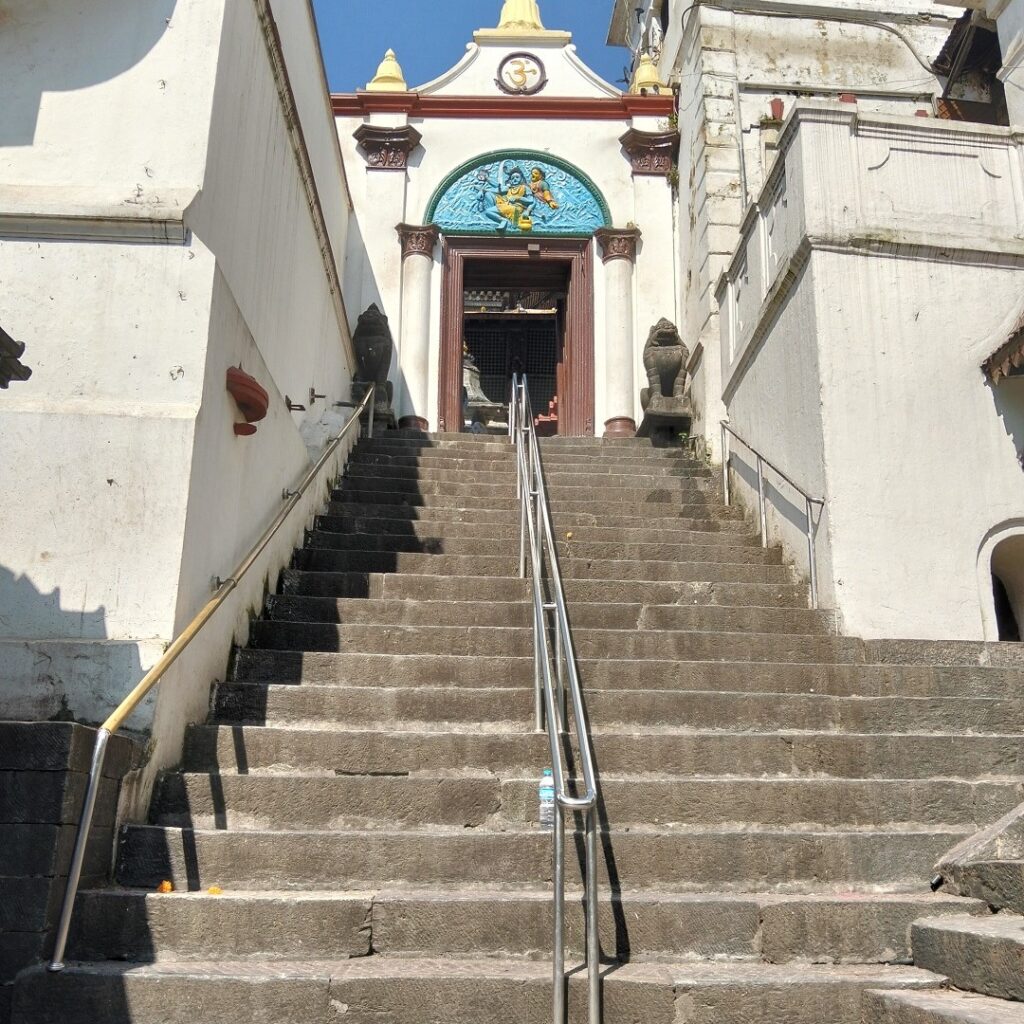Brahmanaal