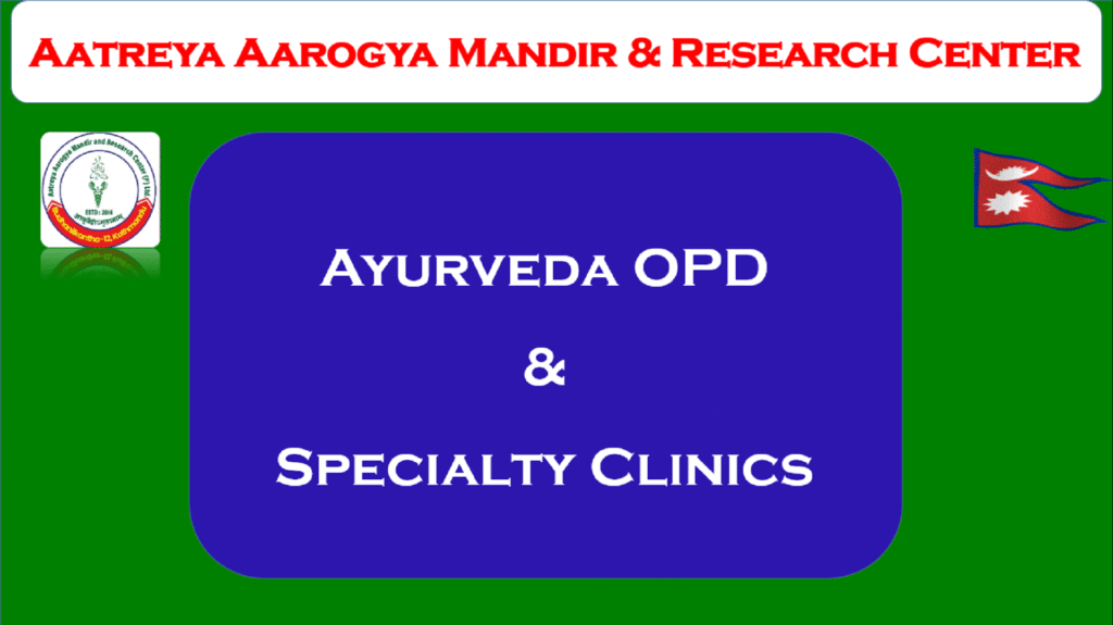 Aatreya Aarogya Mandir Ayurveda Lifestyle