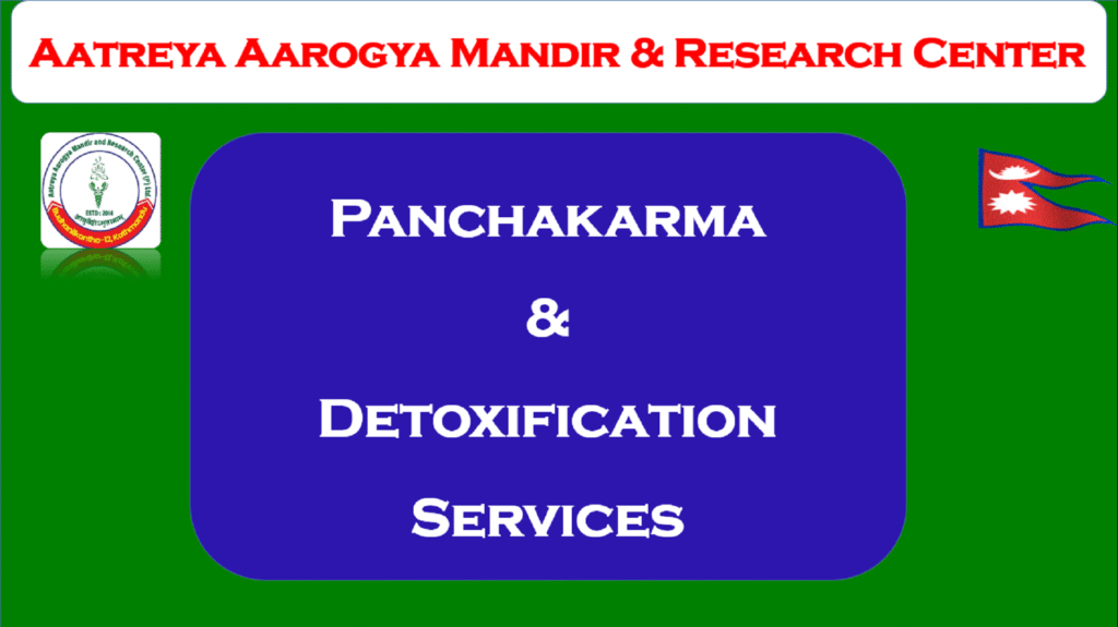 Aatreya Aarogya Mandir Ayurveda Lifestyle